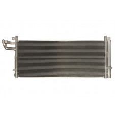 Condensator, climatizare A/C condenser KIA STINGER 2.0/2.2D/3.3 06.17- KOYORAD CD821207 Condensator, climatizare A/C condenser KIA STINGER 2.0/2.2D/3.3 06.17- KOYORAD CD821207