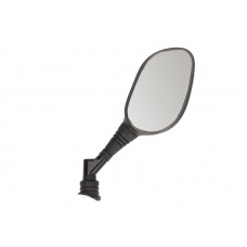 Sistem oglinzi Mirror left colour: neagra road approval: yes fitting for steering wheel KAWASAKI J125 J300 KYMCO DOWNTOWN SUPERDINK 125/200/300 2008-2018 VICMA VIC-E951I Sistem oglinzi Mirror left colour: neagra road approval: yes fitting for steering wheel KAWASAKI J125 J300 KYMCO DOWNTOWN SUPERDINK 125/200/300 2008-2018 VICMA VIC-E951I
